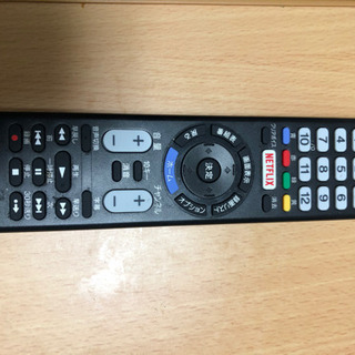 テレビ43インチ　SONY ブラビア