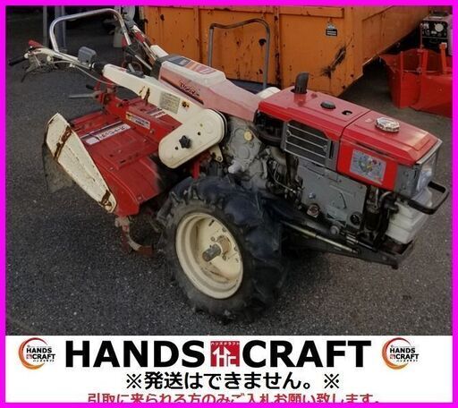 ヤンマー YA85FD 耕運機 ディーゼルエンジン セル始動× クランク始動