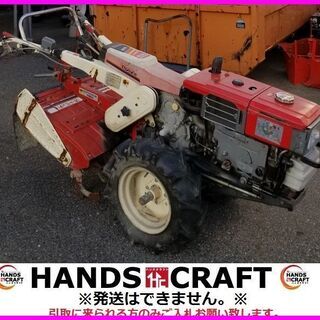 除雪機 コマツ 始動OK ユキダス KSS8S 現物確認してから決めて下さいm