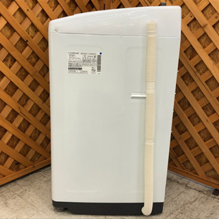 愛品館江戸川店】「保証有り」HITACHI日立 7.0kg 全自動洗濯機 「NW-