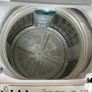愛品館江戸川店】「保証有り」HITACHI日立 7.0kg 全自動洗濯機 「NW-
