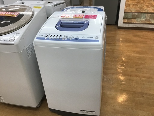 【トレファク新長田】HITACHIの 7KGの洗濯機が入荷いたしました【取りに来られる方限定】