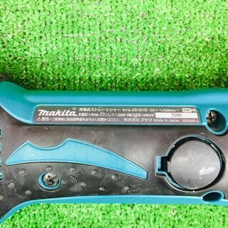 マキタ JS161D 充電式ストレートシャー【リライズ野田愛宕店】【店頭取引限定】【】 管理番号：IT2F3837LKZK