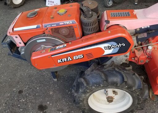 クボタ KRA85 ディーゼルエンジン 耕運機 セル始動× クランク始動