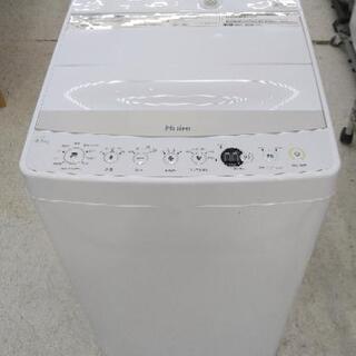 ハイアール Haier 洗濯機 JW-C45BE 4.5k 2017年式 動作確認済 ハイアール Haier 洗濯機 JW-C45BE 4.5k 2017年式 動作確認済