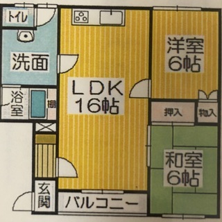 2LDK、62㎡、LDK16帖。P付。ペット相談。