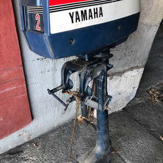 ヤマハ　船外機　2馬力