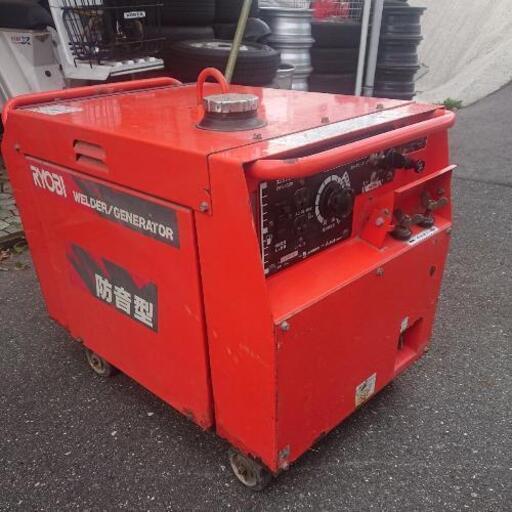 発電機\u0026溶接機