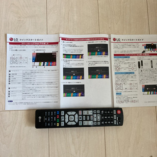 LG 55UJ6500 55型　テレビ