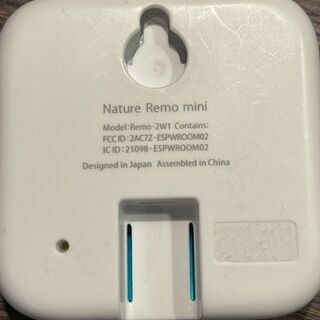 あげます：Nature Remo mini  (Remo-2W1)