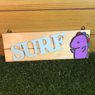 surf インテリア　ハンドメイド
