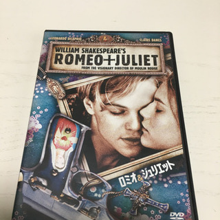 【売約済】ロミオ＆ジュリエット(DVD)