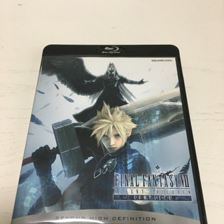 【売約済】映画 ファイナルファンタジーⅦ(Blu-ray)