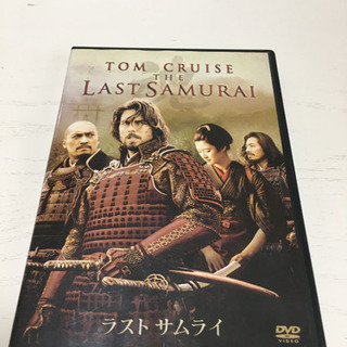 【売約済】ラストサムライ(DVD)