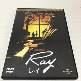 【売約済】 Ray(DVD)