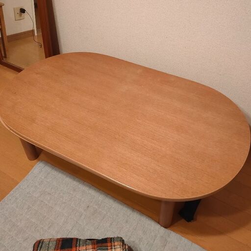無印良品　楕円形コタツテーブル