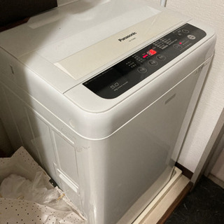 【ネット決済】一人暮らし用　Panasonic 洗濯機　