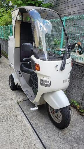 (売約済)【キャンセルにつき再販売！最終値下げ】ホンダ　ジャイロキャノピーTA-02  200番台