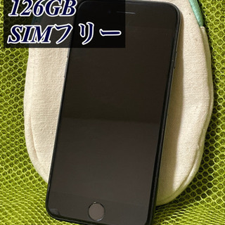 【ネット決済】【銀座駅受渡】iPhone7 126GB jetB...