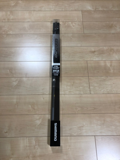 新品未使用　シマノ　ホリデー磯　3号　530PTS磯竿 ショアジギング  ジギング　ロッド　リール　ダイワ  釣具　タイラバ　サビキ