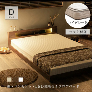 月刊「ムー」付録まとめて 昭和～平成 120点以上 オカルト 超能力  