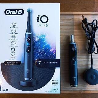 ブラウン Oral-B 回転電動歯ブラシ iO9 ブラックオニキス 