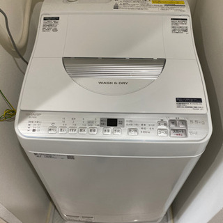 2019年製 SHARP 乾燥付き縦型洗濯機 5.5.kg/3.5kg www.suporteimagem
