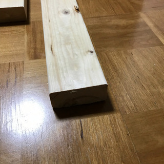 2×4材　差し上げます