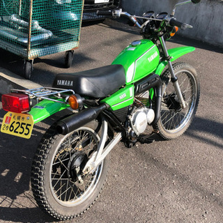 YAMAHA MR50 札幌発