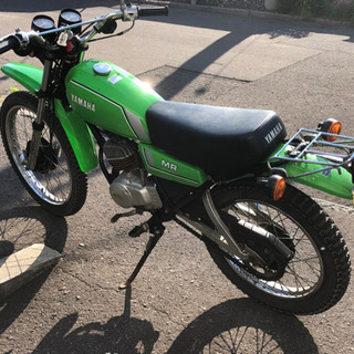 YAMAHA MR50 札幌発
