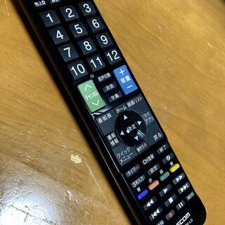 取引完了] 32v型 smart TV LG 32LN570B 2014年製 #11 6ヶ月保証 一部