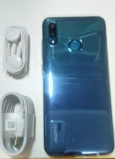 HUAWEI nova lite 3 オーロラブルー 32 GB www.elsantuariotacos.com