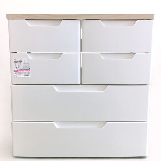 新品 アイリスオーヤマ  ウッドトップチェスト MU-7224
