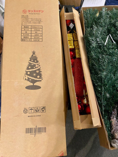 クリスマスツリー