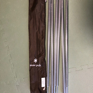 スノーピーク　アメニティドーム　SDE-001【値下げしました】