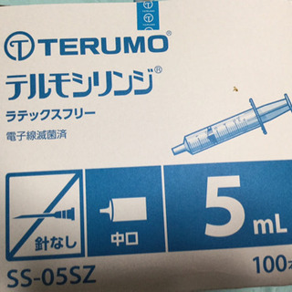 テルモ 針なしシリンジ  中口　5ml　（80本）