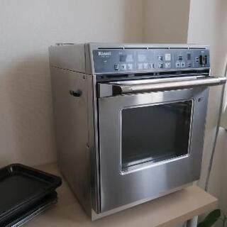 さらにさらに値段下げました！　リンナイ 業務用ガス高速オーブン RCK-10AS W470×D645×H586 都市ガス12A13A用　中古ですがまだまだ使えます！