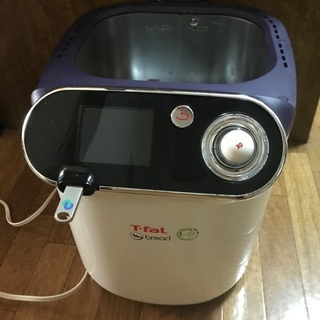 T-fal ホームベーカリー