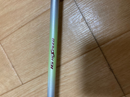 シマノスコーピオンロッド | monsterdog.com.br