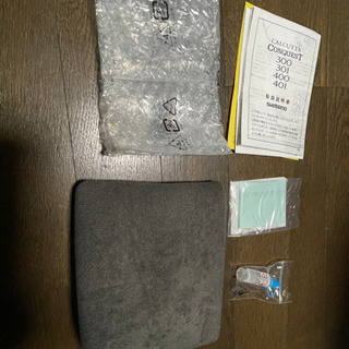 カルカッタコンクエスト400 カルコン