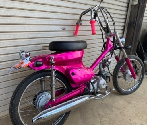 スーパーカブ C50 カスタム チョッパー 書付 日立南太田ic