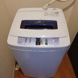 2013年式ハイアール洗濯機4.2キロ