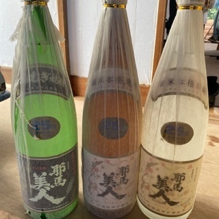 珍しいお酒多数あり