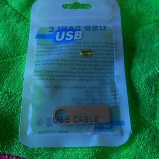 【ネット決済・配送可】新品　USBメモリ 512GB ②