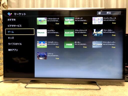 ［取引完了］4K対応テレビ　パナソニック　Smartビエラ　TH-40AX700　#8