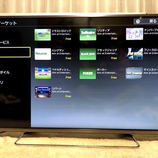 取引完了］4K対応テレビ パナソニック Smartビエラ TH-40AX700 #8