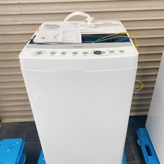 ❤️Haier ハイアール全自動電気洗濯機 JW-C45D 2020年製 - 家具