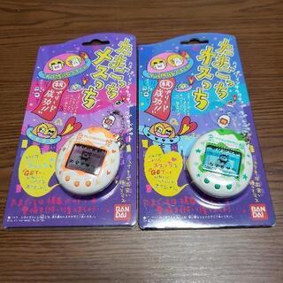 たまごっち 新品 オスっち メスっち