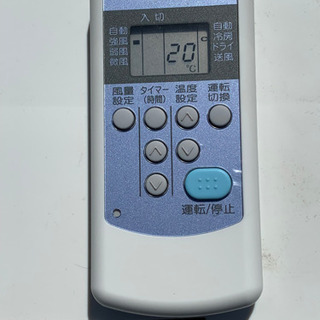 ??お買得‼️絶品新古品❗️2020年❗️6畳まで❗️