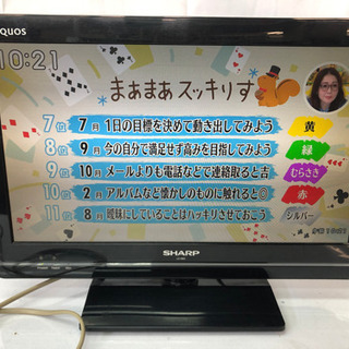 💙SHARP 液晶テレビ LC-19K5 2011年製